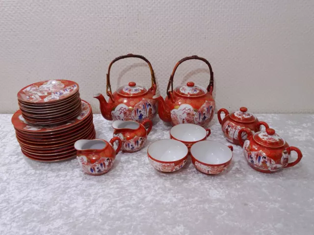 K8mmgt 30 PC Convolute Tea Service - Japan Design Porcelain - Vintage - Geisha