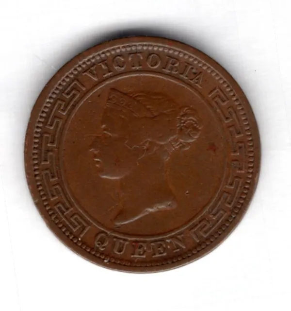 Ceylon, 1/2 Cent, 1895.       DY12364
