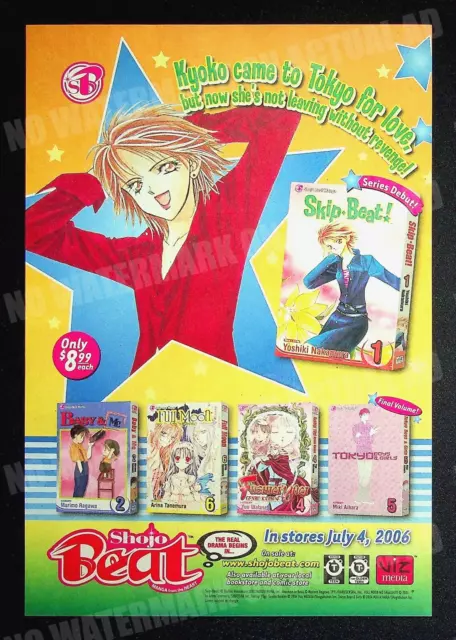 Skip Beat! Viz Media 2006 Trade Print Magazine Ad Poster Manga ADVERT