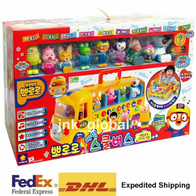 Pororo discount bus toy