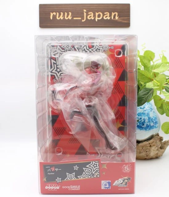 Delicious in Dungeon statue Pop Up Parade XL Falin (Chimera) 26 cm - GOOD SMILE COMPANY