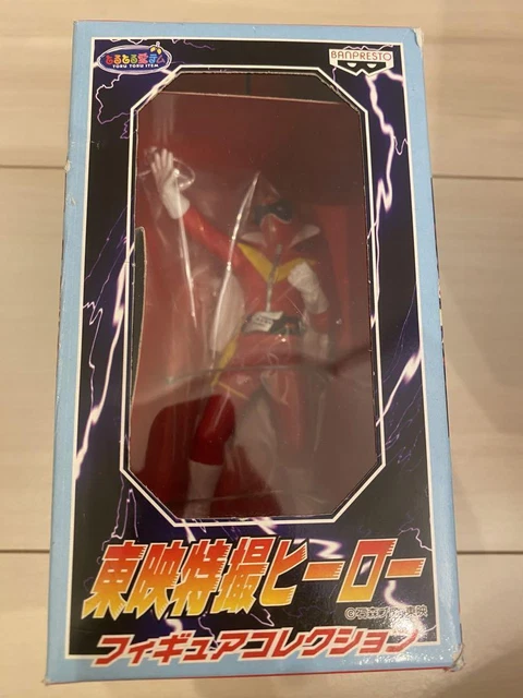Set De 2 Figurines Power Rangers Himitsu Sentai Gorenger - Chogokin - Japon