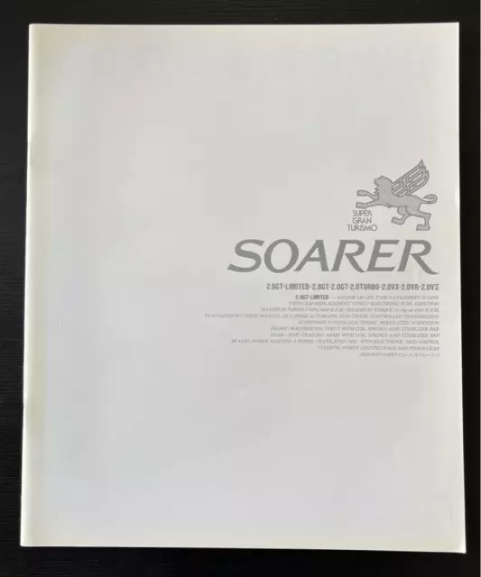 Toyota Soarer Catalog