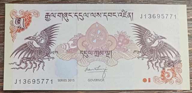 🇧🇹 Bhutan - 2015 - 5 Ngultrum - J13695771 - Banknote Uncirculated