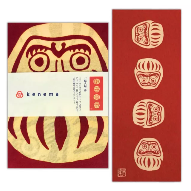 Japanese Cotton Tenugui Headband Hand Towel Bento Cloth Red Daruma 35" x 13.5"