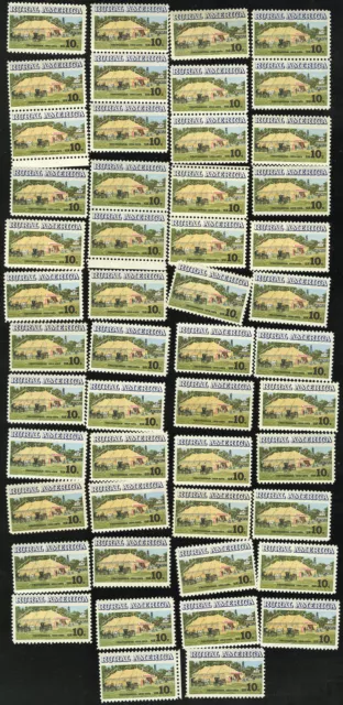 US #1505 10¢ Rural America Chautauqua wholesale lot 50 stamps NH MNH