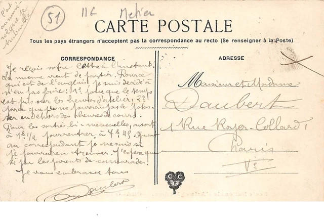 51. n°205568. milestones on marl. arts & crafts school. workshop des forges 2
