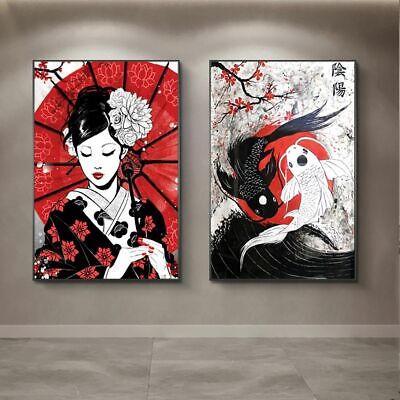 Japanese Geisha Canvas Wall Art Yin-Yang Fish Japan Samurai Style Poster Decor
