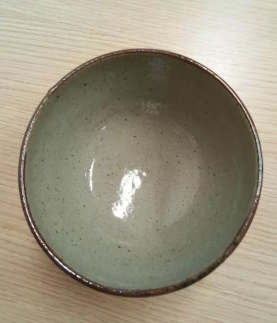 Karatsu-Yaki Tea Bowl Made By Taroemon Nakazato, The 13Th Generation 3