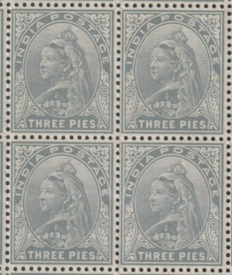 non linguellato Sc#252 COPPIA 1941 THAILANDIA FRANCOBOLLO RE RAMA VIII Bang-PA-in del Palazzo 3 BAHT Gomma integra 
