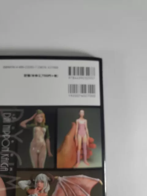 Pygmalion Women Figure Female Image Hiroshi Tagawa Finish Work A TO Z Book 3