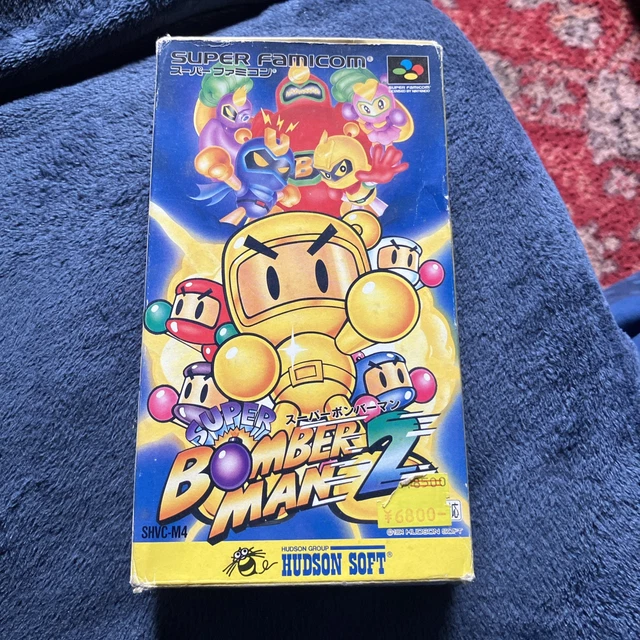 Super Bomberman 2 – Retro Japan