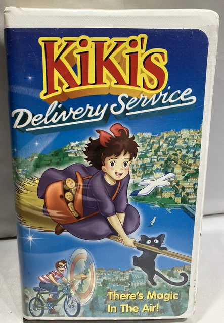 KIKI S DELIVERY SERVICE TRAILER 1998 visual data 6
