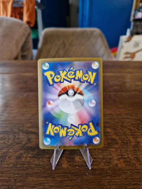 Poster Pokémon Dessin Japonais Dracaufeu Et Tortank - Boutique Pokemon