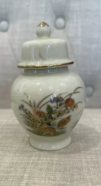 Vintage Otagiri Japan Ivory Gold Floral Quail Birds Lidded Jar