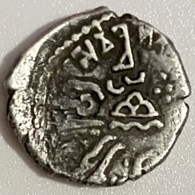 278-295 India Drachm Silver Coin, Bhartrdāman,Ksahtrap Dynasty,Indo-Scythian.#7