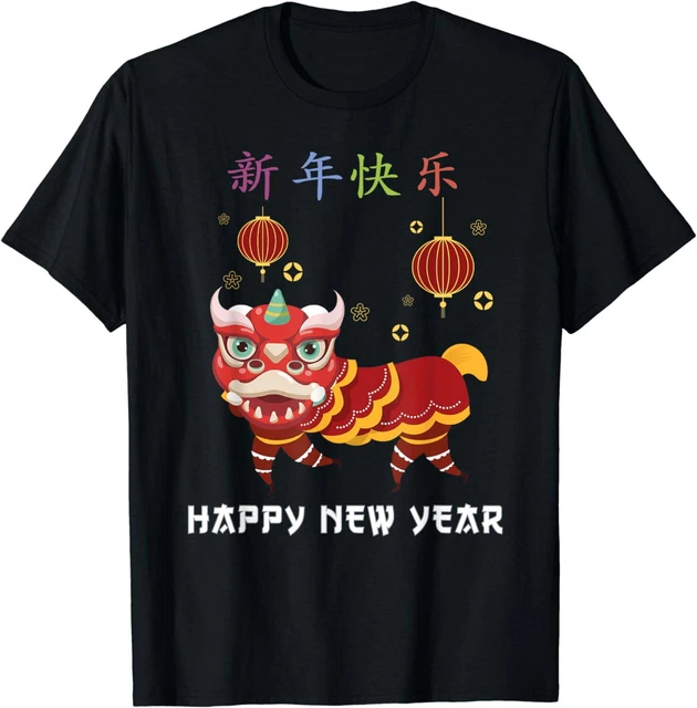 2024 LUNAR CHINESE New Year of the Dragon Decorations Outfit TShirt