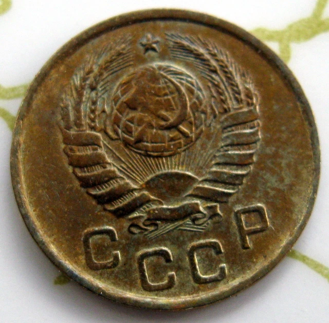 Coin Russia 1Kop 1940 Au 143