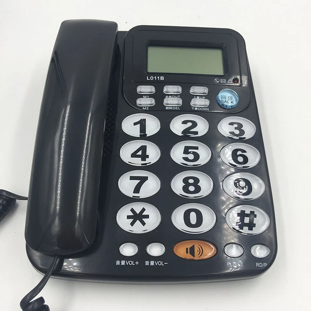 Landline Amplified Caller ID Corded Big Button Desk Telephone For Eldly Home