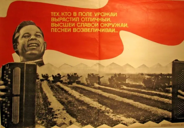 Vintage Soviet Poster, 1975, very rare, 100% original