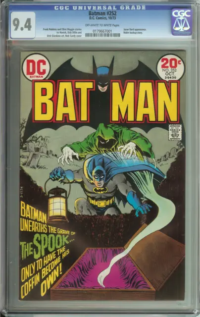Batman #252 Cgc 9.4 Ow/Wh Pages // Dc Comics 1973