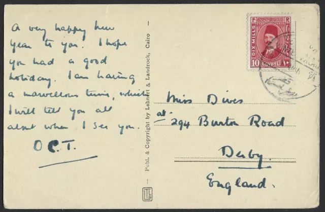 Egypt 1930 Winter Palace Hotel Cancel On K Fuad 10 Mil Stamp Post Card View Of