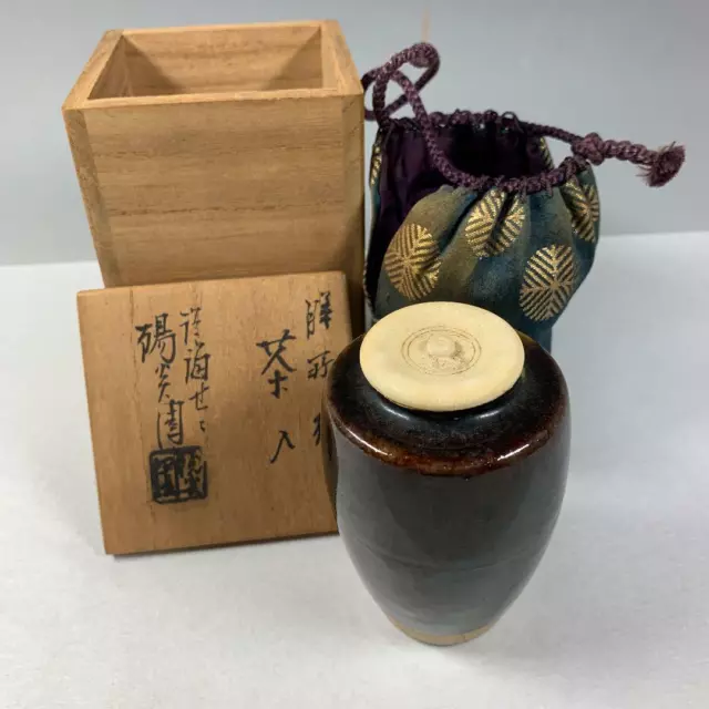 Tea Caddy Ceremony Chaire Sado Japanese Traditional Crafts t589