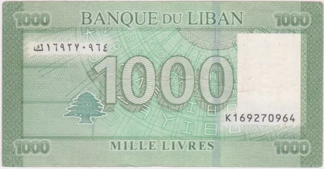 (N73-63) 2010 Lebanon 1000 Livers bank note (BM)