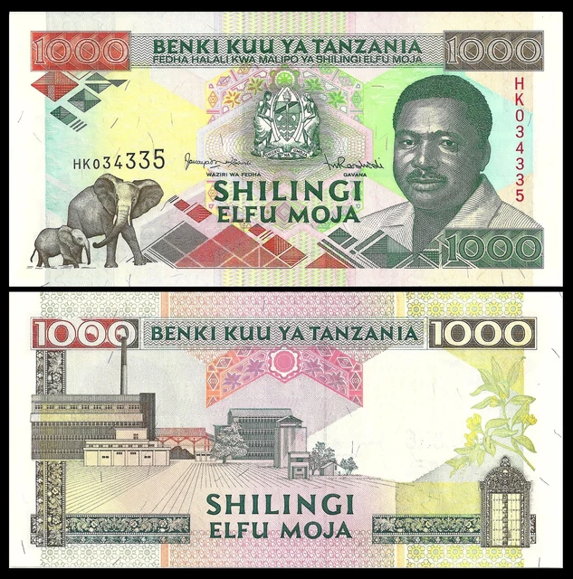 TANZANIA 1,000 1000 SHILINGS 1993 P 27c UNC