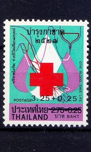 Thailand 1978 MNH 1v, OPT, Stethoscope, Red Cross, Medicine, Surcharge to Save
