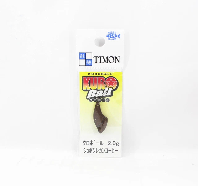 Leurre Jackall Jeu Blu 52 - 6.4g - Couleur Gira Ayu - Pêche Truite Eau Douce
