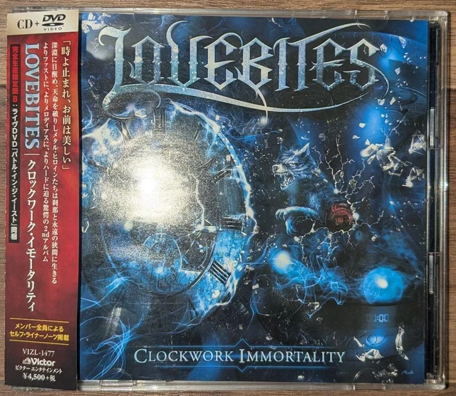 LOVEBITES/CLOCKWORK IMMORTALITY/FIRST LIMITED Edition/Type A/CD+