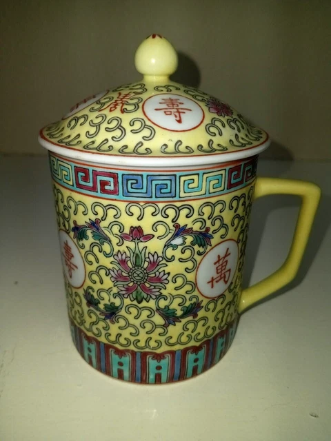 Chinese Porcelain Tea Mug with Lid Yellow Wanshou Jingdezhen