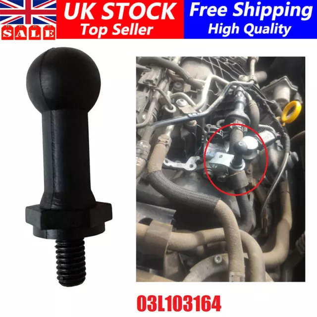 Vw caddy engine shop cover for sale