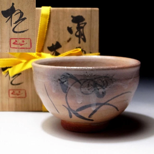 $NP77 Vintage Japanese Pottery Tea Bowl, Shino Ware with Signed wooden box
