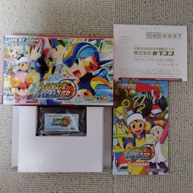 Gba - Mega Man Exe Battle Chip Gp (japonês