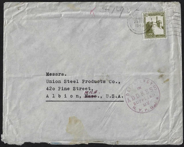 Palestine Us 1946 Tel Aviv To Michigan W/Deficiency In Address Supplied By Nypo