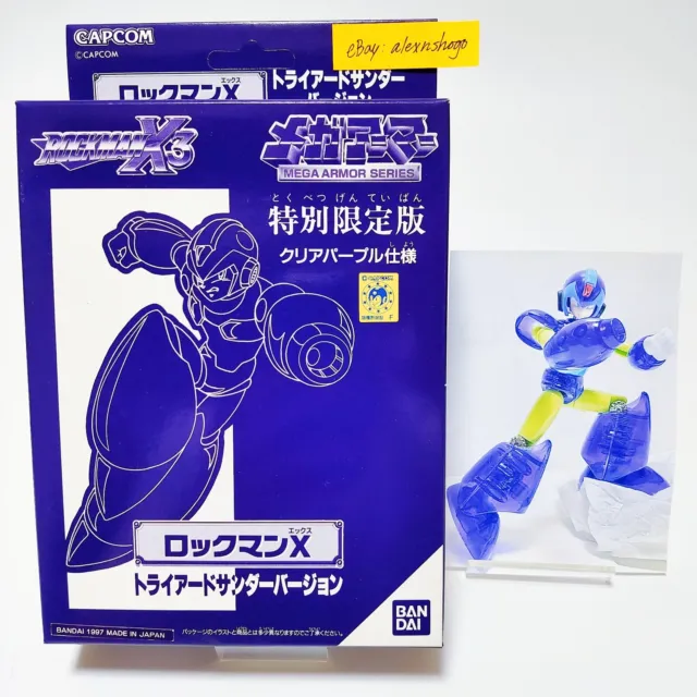 Rockman X3 Mega Armor Series Mega Man Triad Thunder Crystal Purple Ver. CAPCOM