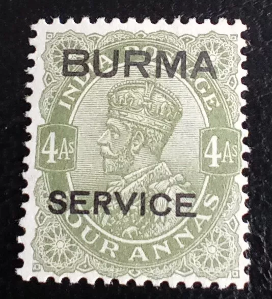 Burma George V 1937 4As Sage Green  Mint With Service Overprint SG O7 (A5)