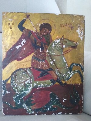 Vecchia Icona San Giorgio uccide il drago dipinto tempera su legno XX sec 20x25 