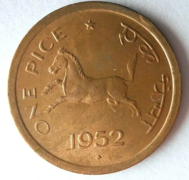 1952 B INDIA PICE - Excellent Collectible Coin - FREE SHIP - Bin #336