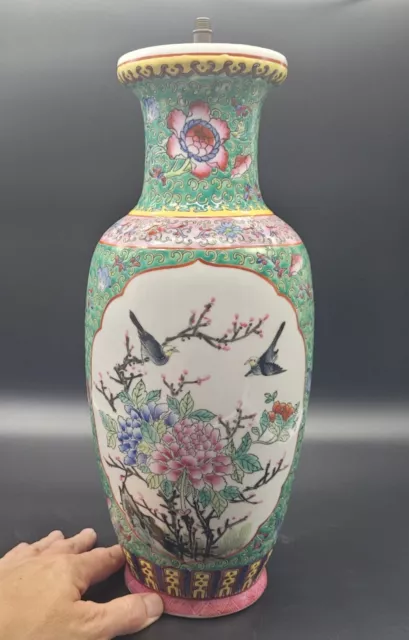 Chinese Qing Dynasty 19th Century Antique Vase SIGNED