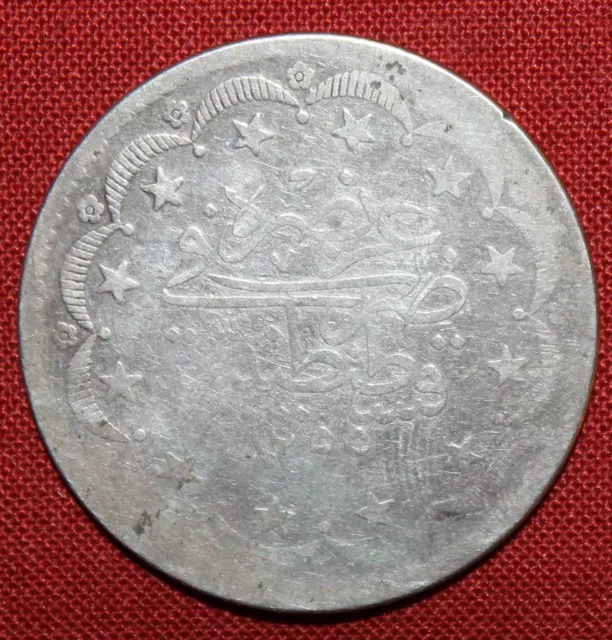 Antique 1255 AH Ottoman Turkey Turkish Silver Coin