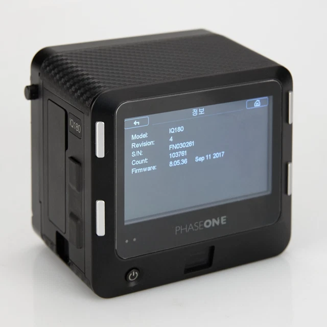 Phase one  Digital back   IQ180 80MP pixel  Hasselblad H 645 AF  Mount!   EX+++