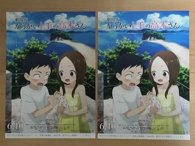 Karakai Jouzu no Takagi-san: The Movie- 2022 B5 Chirashi Mini Poster Set Of  2