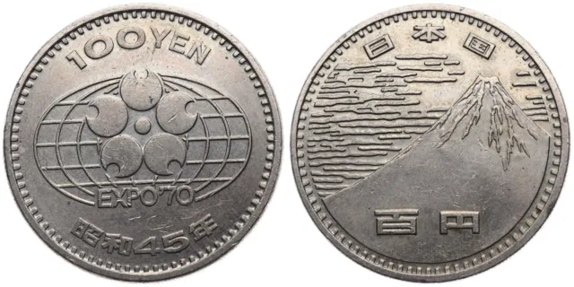 Japan - 100 Yen 1970 - Expo - Jahr 45 - III