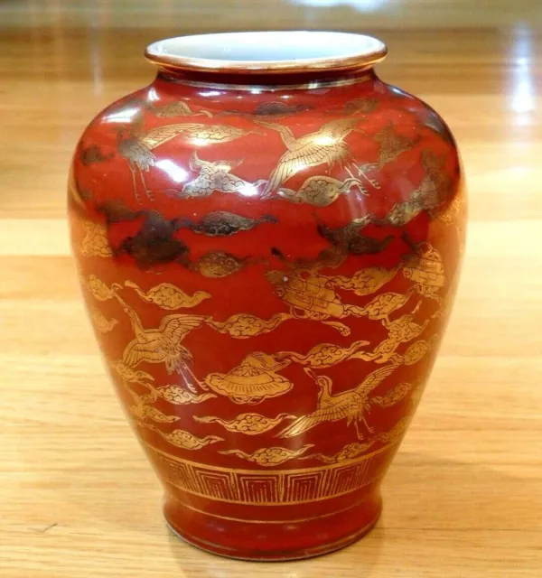 Vntg Japanese Vase w Hand Painted Gold Flying Cranes in Clouds Artist Signed