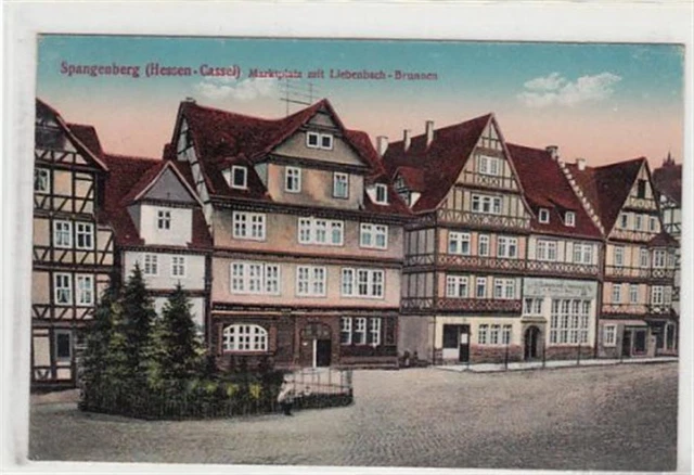 39085574 - 3509 Spangenberg Spangenberg. Marktplatz mit Liebenbach - Brunnen