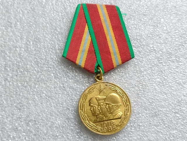 USSR MEDAL 70 years of the Armed Forces 1918-1988 / ORIGINAL £3.07 ...