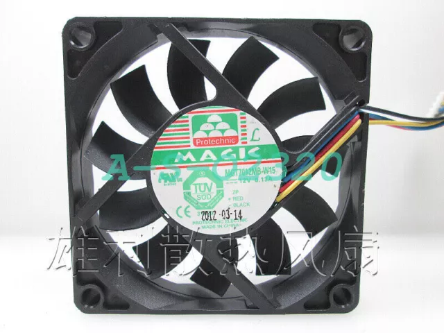 new MAGIC 7015 MGT7012MB-W15 0.13A 70*70*15mm 12V 4 wire PWM switch fan